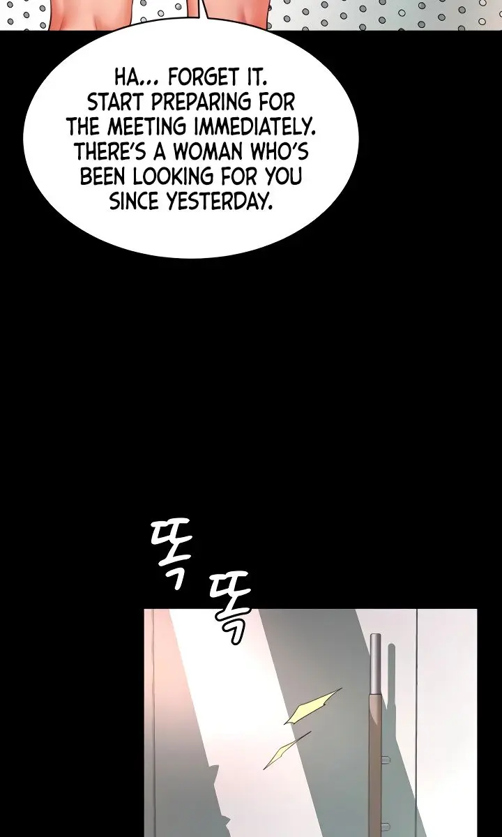 Mother and Daughter's Home Chapter 1 Page 89
