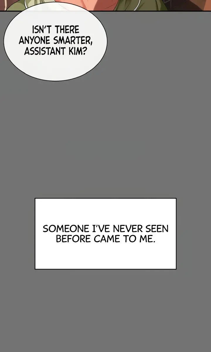 Mother and Daughter's Home Chapter 1 Page 106