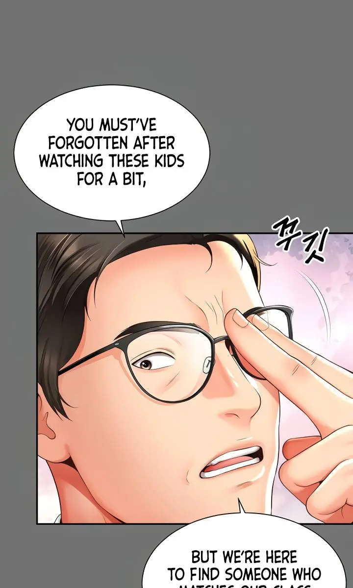 Mother and Daughter's Home Chapter 1 Page 112