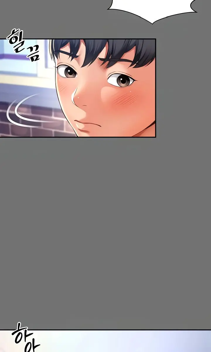 Mother and Daughter's Home Chapter 1 Page 161