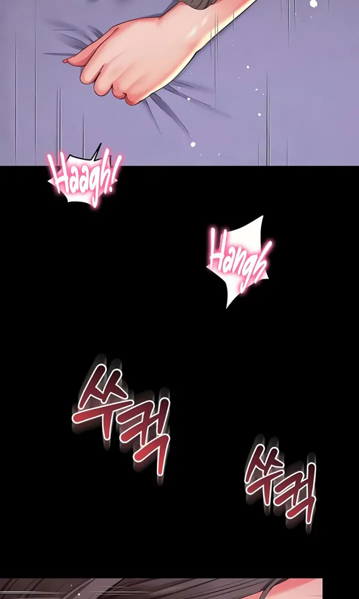 Mother and Daughter's Home Chapter 11 Page 20