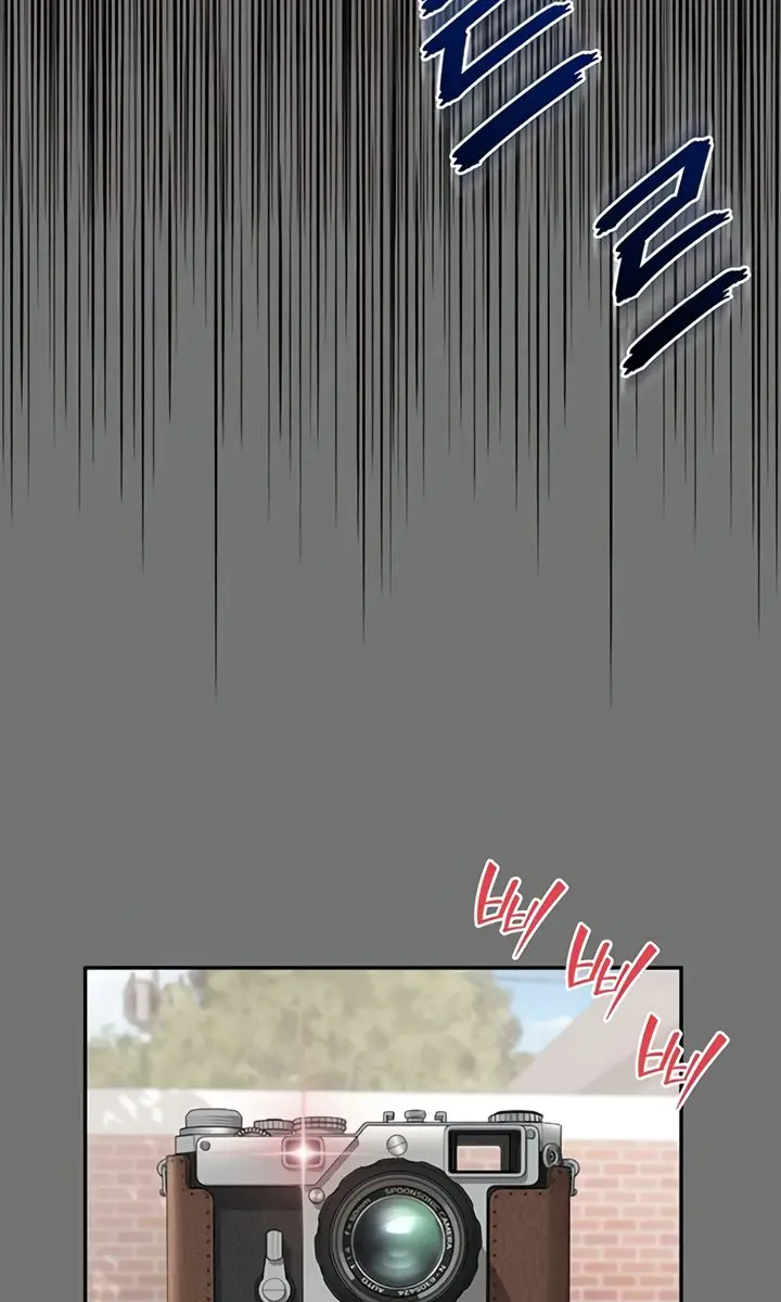 Mother and Daughter's Home Chapter 11 Page 42