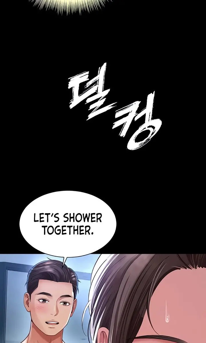 Mother and Daughter's Home Chapter 11 Page 100