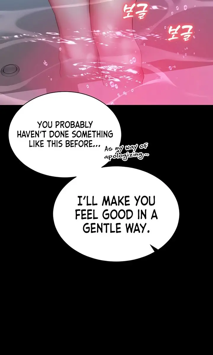 Mother and Daughter's Home Chapter 12 Page 24