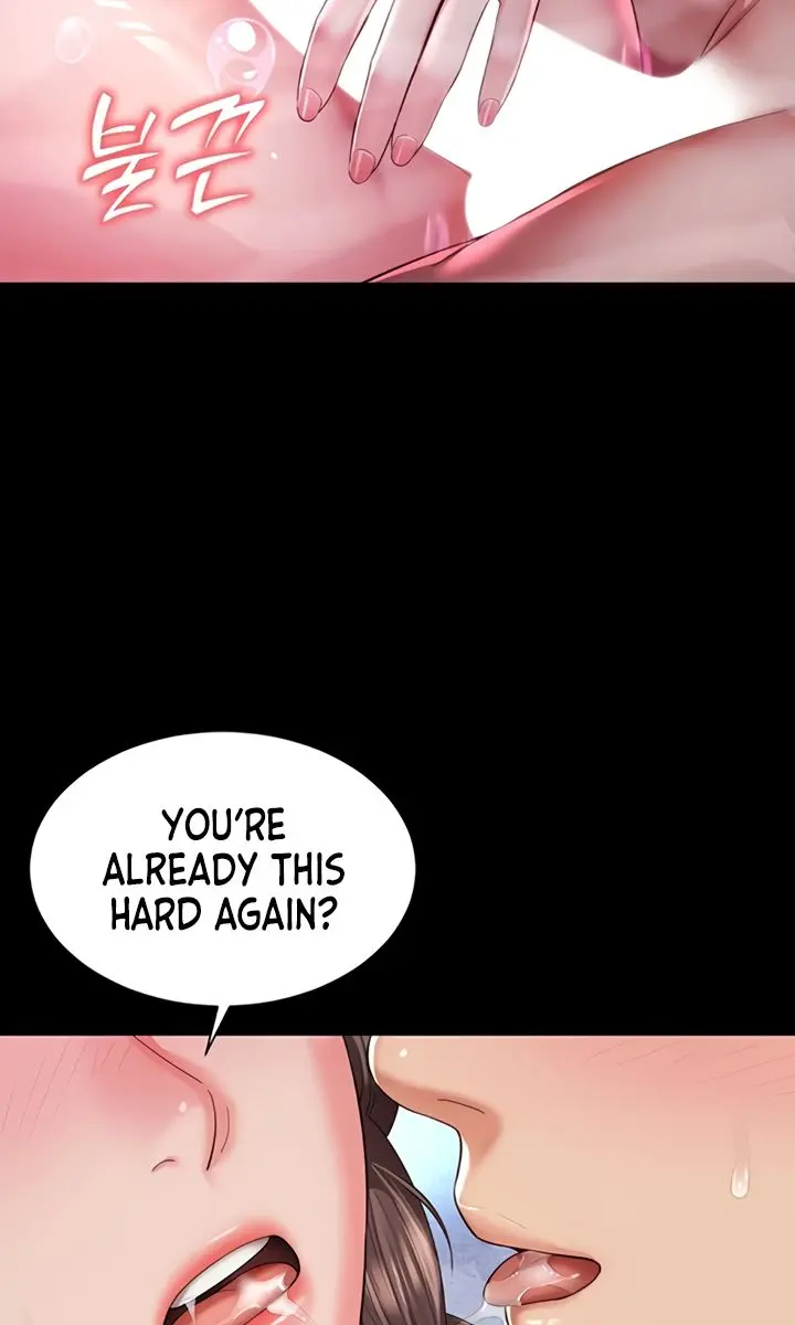 Mother and Daughter's Home Chapter 12 Page 38