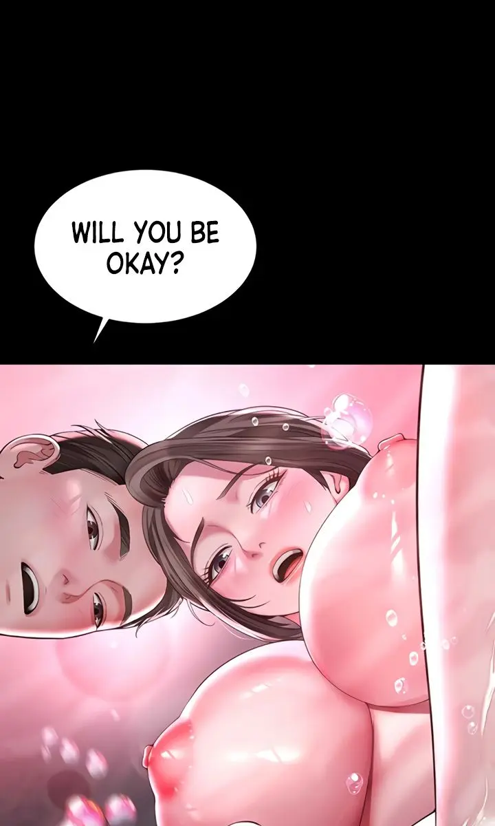 Mother and Daughter's Home Chapter 12 Page 43