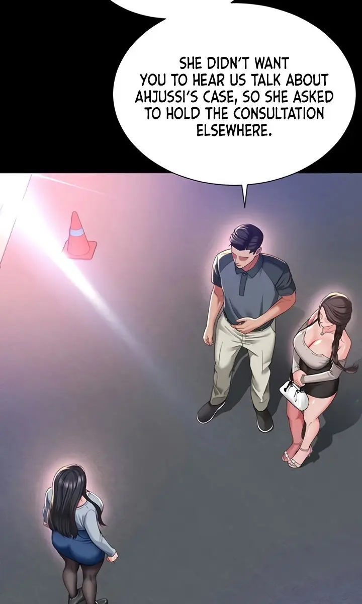 Mother and Daughter's Home Chapter 13 Page 11