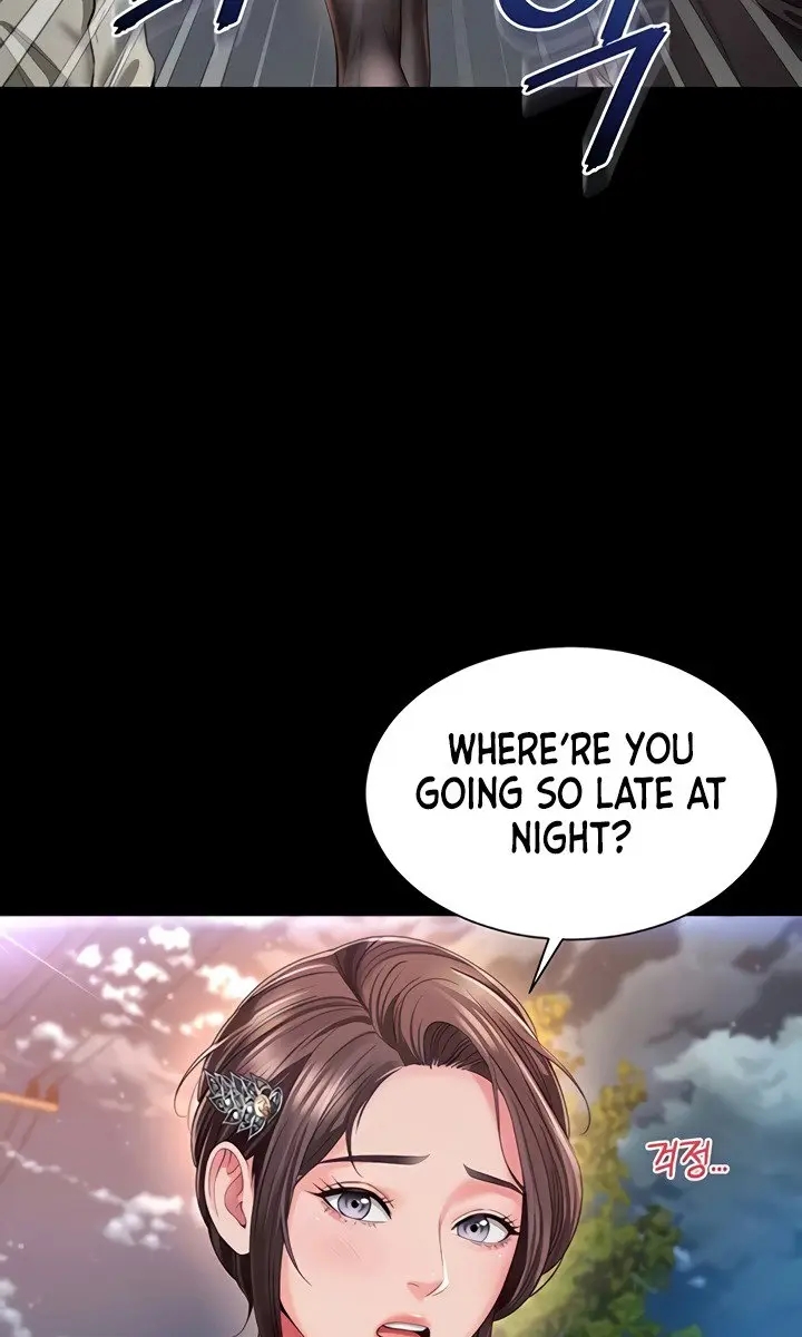 Mother and Daughter's Home Chapter 13 Page 17