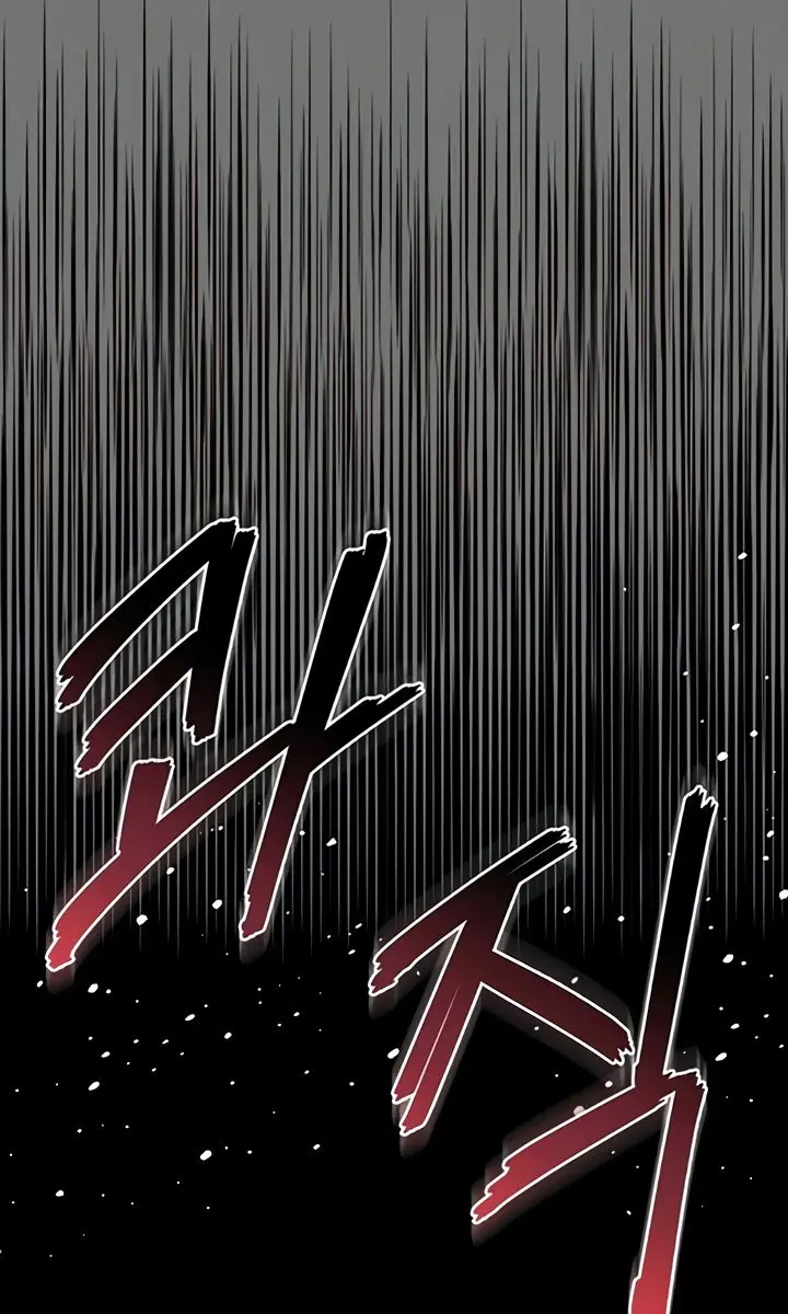 Mother and Daughter's Home Chapter 13 Page 78