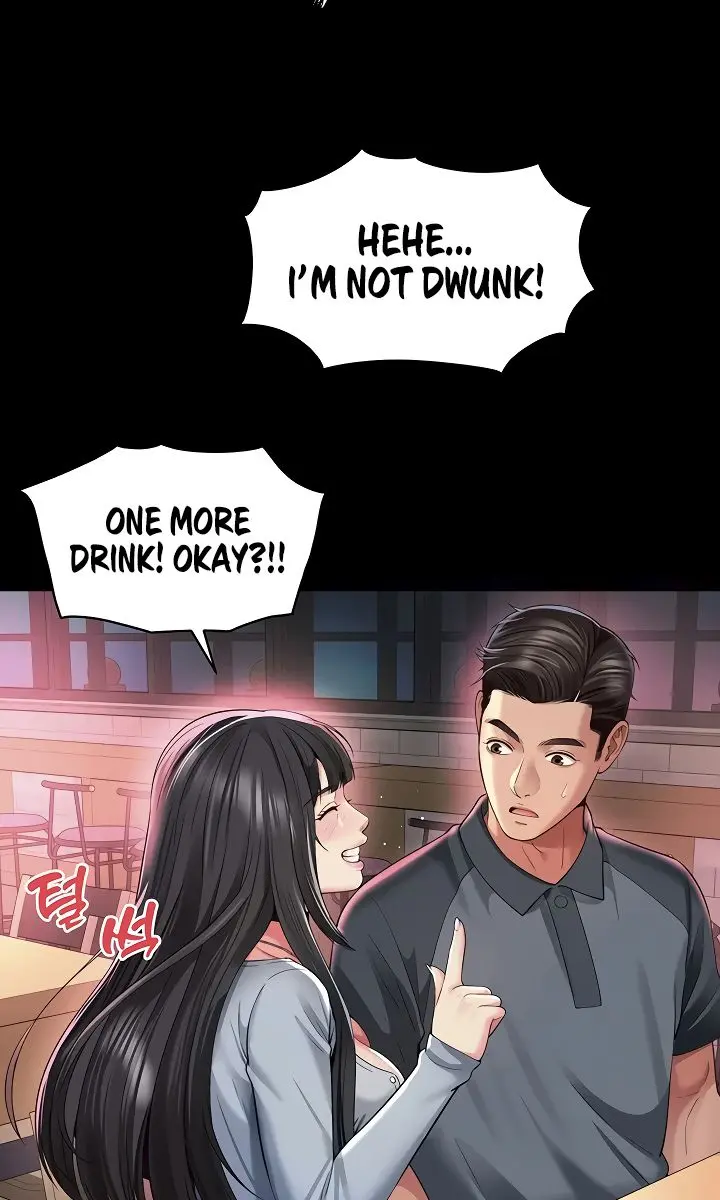 Mother and Daughter's Home Chapter 14 Page 32