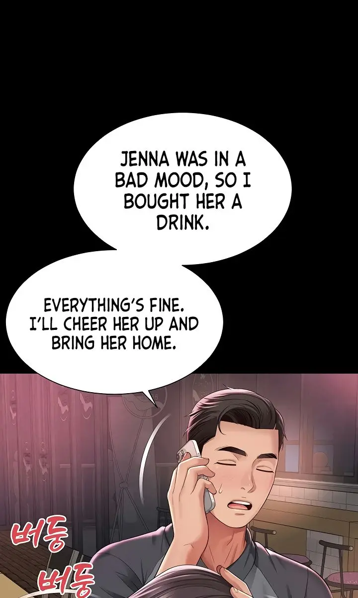 Mother and Daughter's Home Chapter 14 Page 41