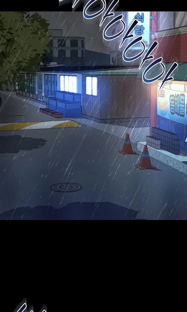 Mother and Daughter's Home Chapter 14 Page 95
