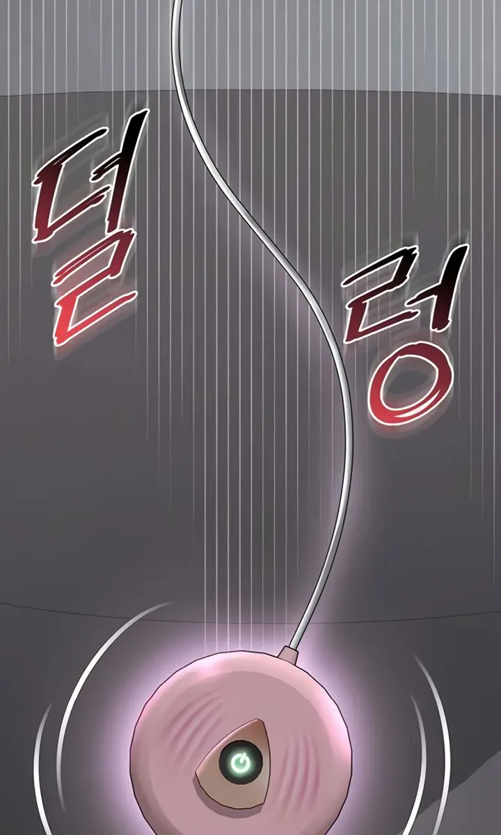 Mother and Daughter's Home Chapter 15 Page 85