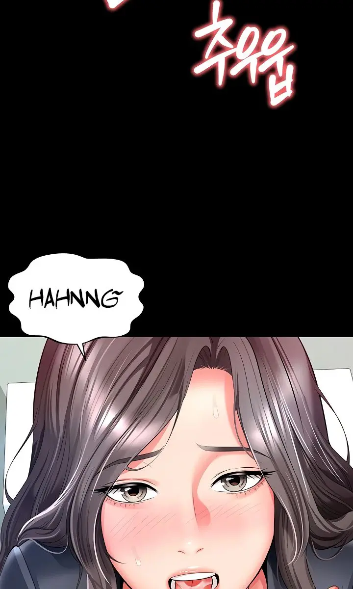 Mother and Daughter's Home Chapter 16 Page 6