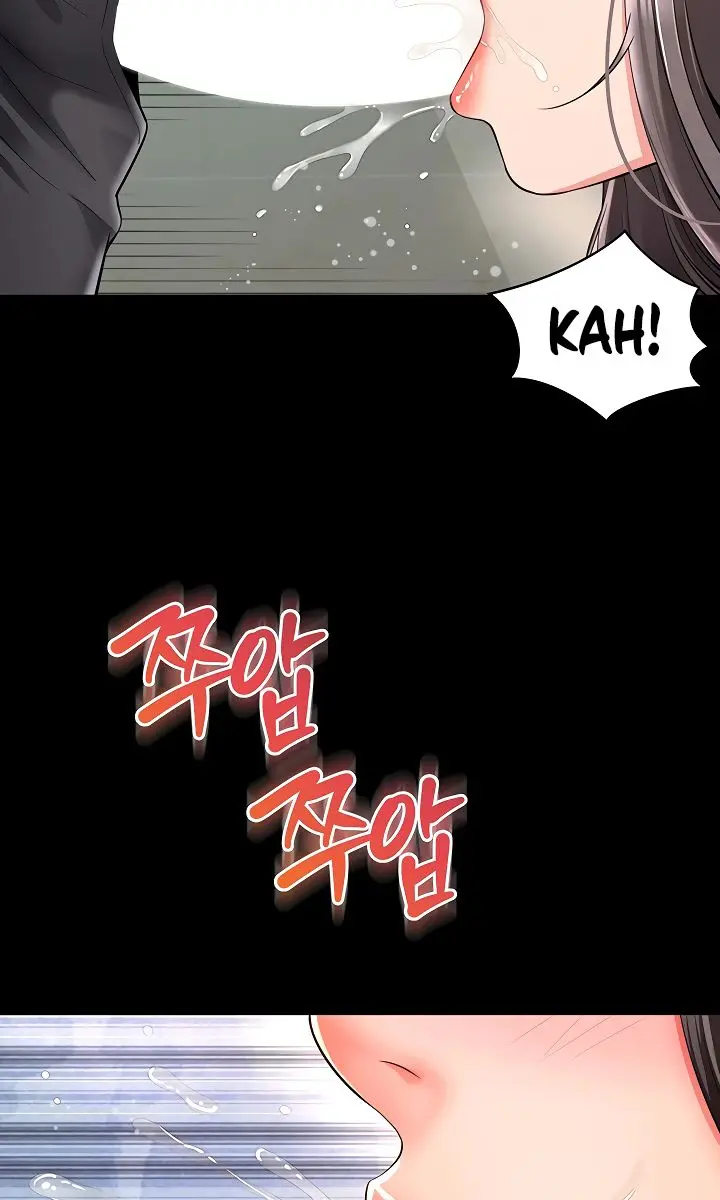 Mother and Daughter's Home Chapter 16 Page 11