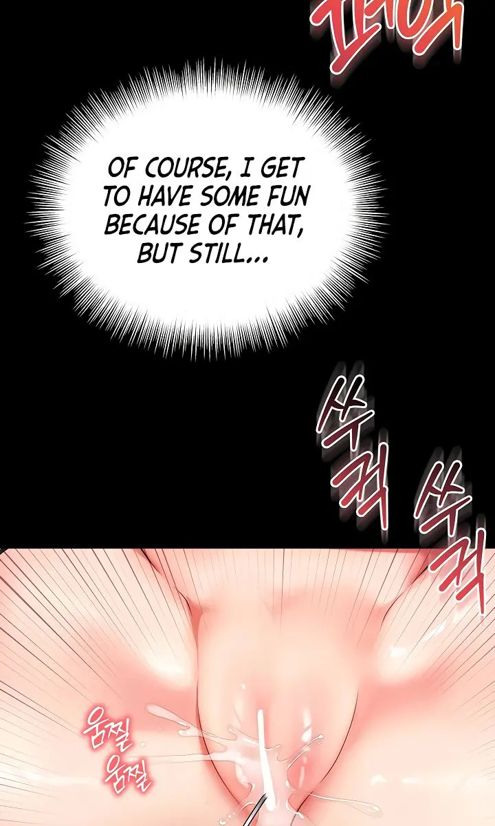 Mother and Daughter's Home Chapter 16 Page 17
