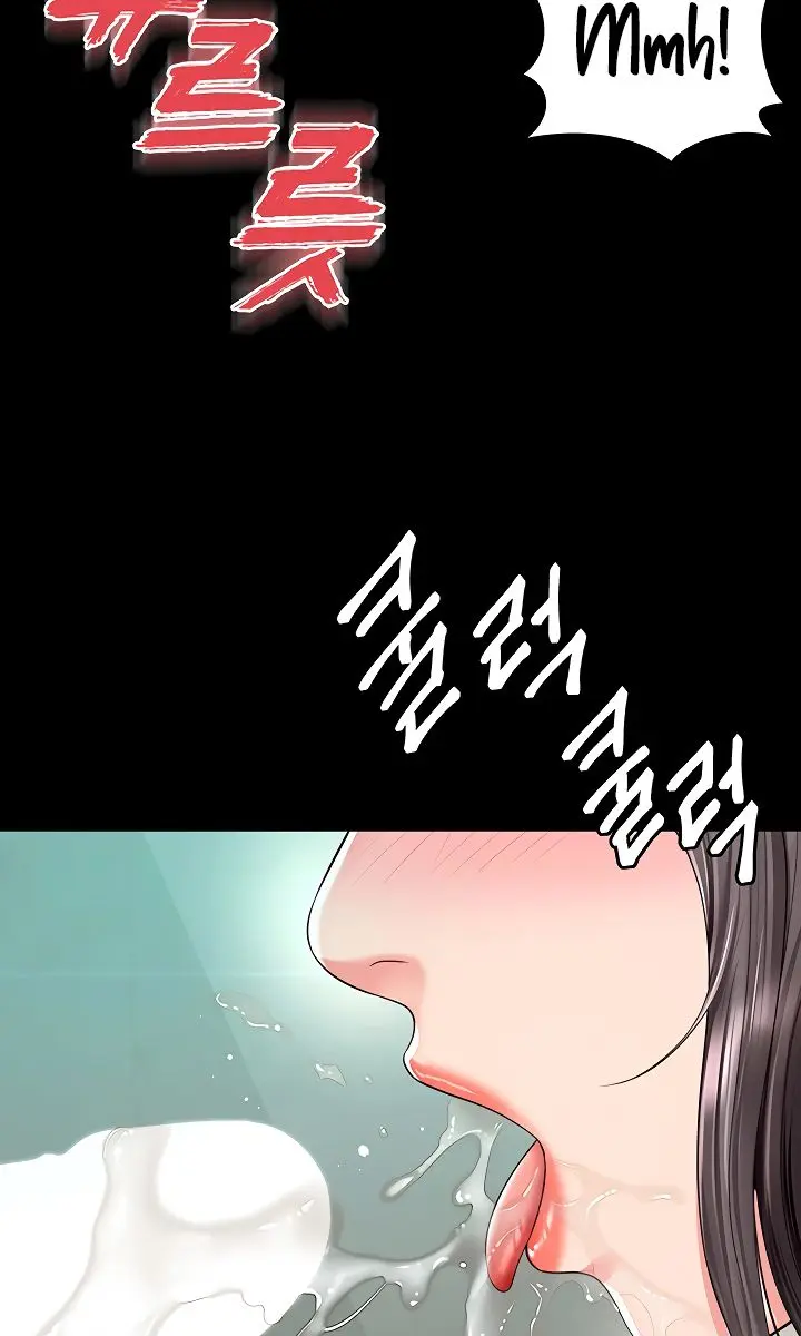 Mother and Daughter's Home Chapter 16 Page 23