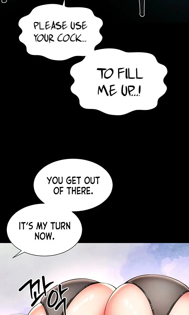 Mother and Daughter's Home Chapter 16 Page 71