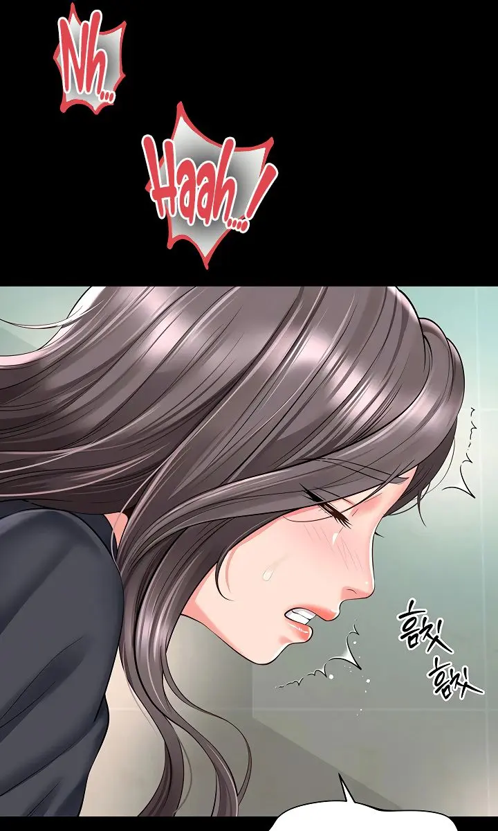 Mother and Daughter's Home Chapter 16 Page 80