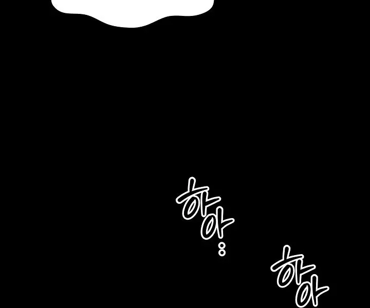 Mother and Daughter's Home Chapter 16 Page 104