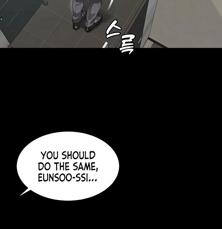 Mother and Daughter's Home Chapter 17 Page 14
