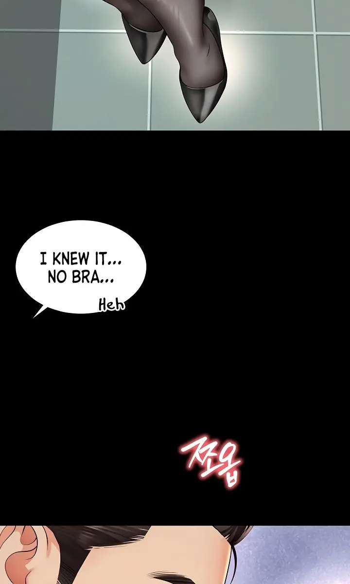 Mother and Daughter's Home Chapter 17 Page 19