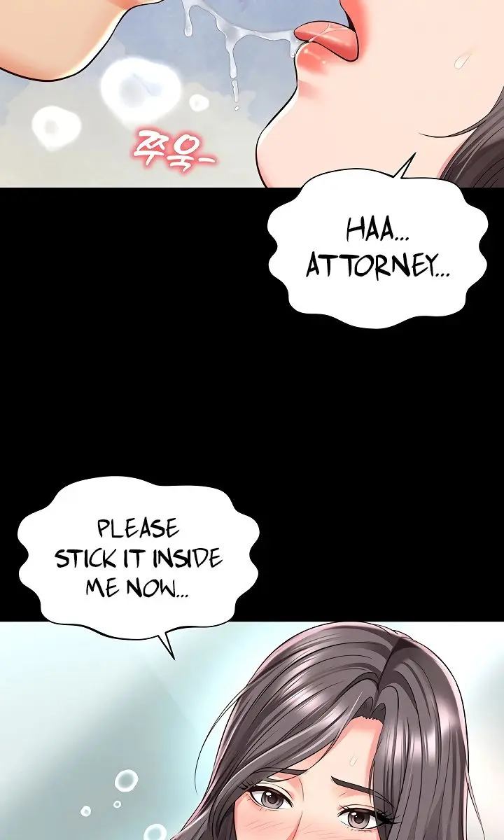 Mother and Daughter's Home Chapter 17 Page 25