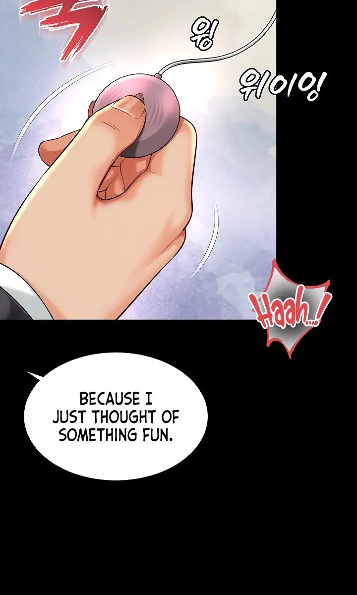 Mother and Daughter's Home Chapter 17 Page 32