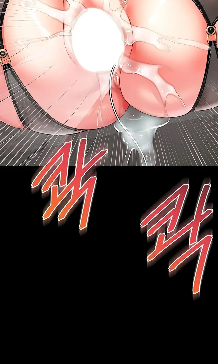 Mother and Daughter's Home Chapter 17 Page 56