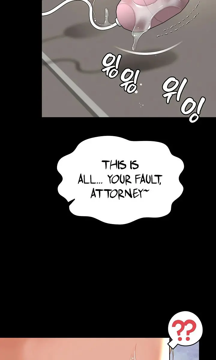 Mother and Daughter's Home Chapter 17 Page 82