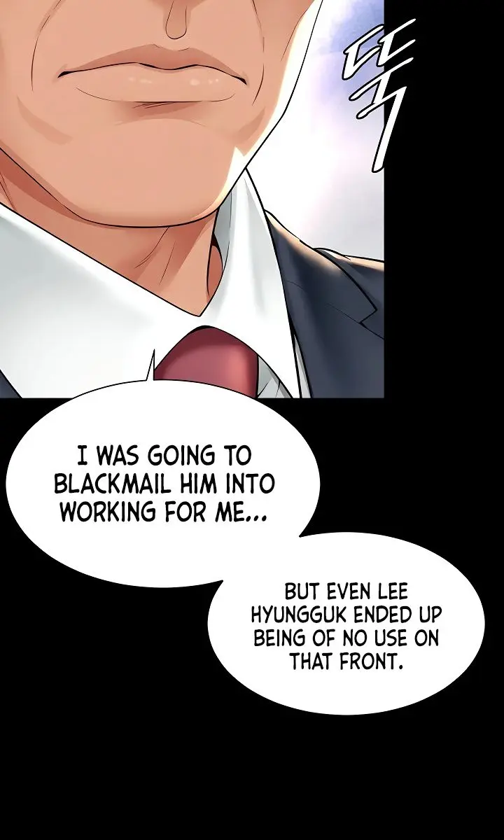 Mother and Daughter's Home Chapter 17 Page 95