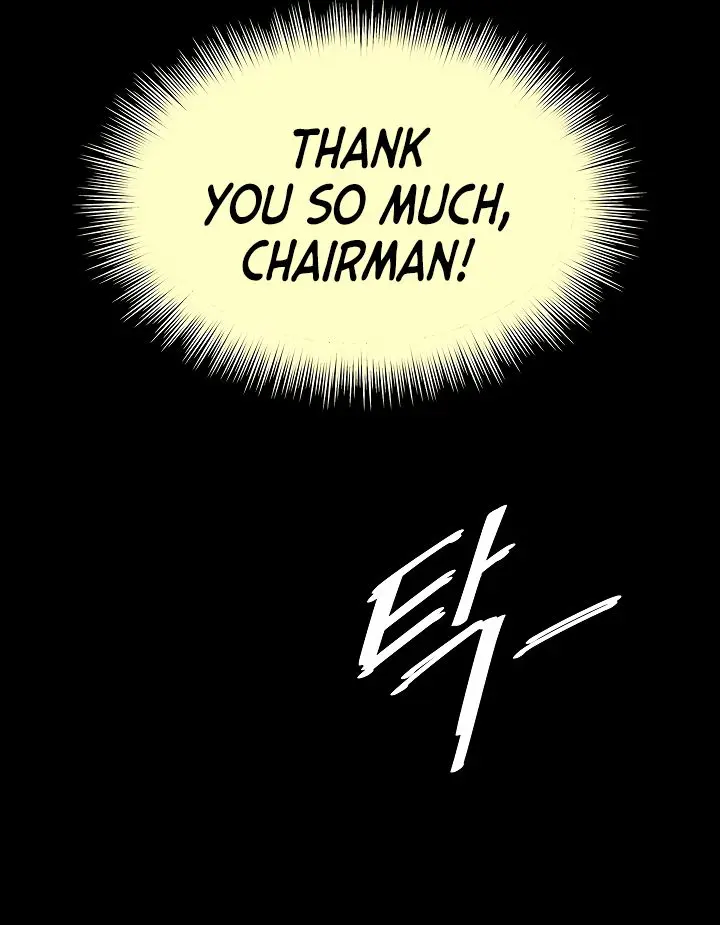 Mother and Daughter's Home Chapter 17 Page 103