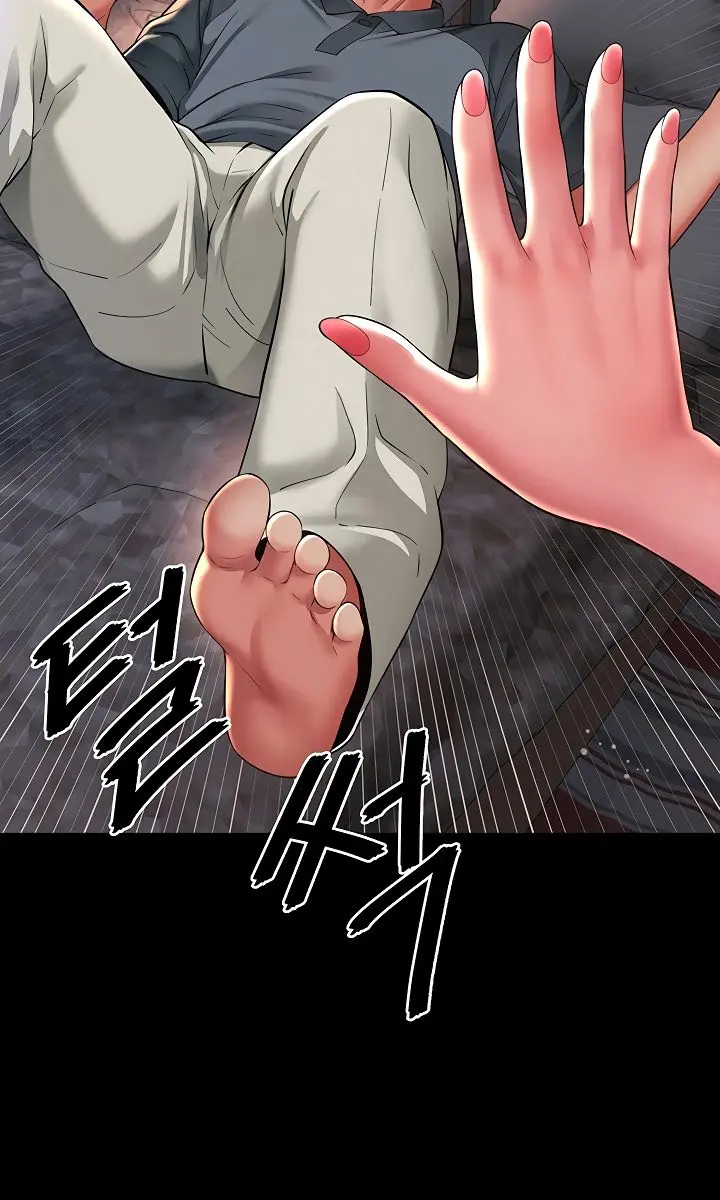 Mother and Daughter's Home Chapter 18 Page 87