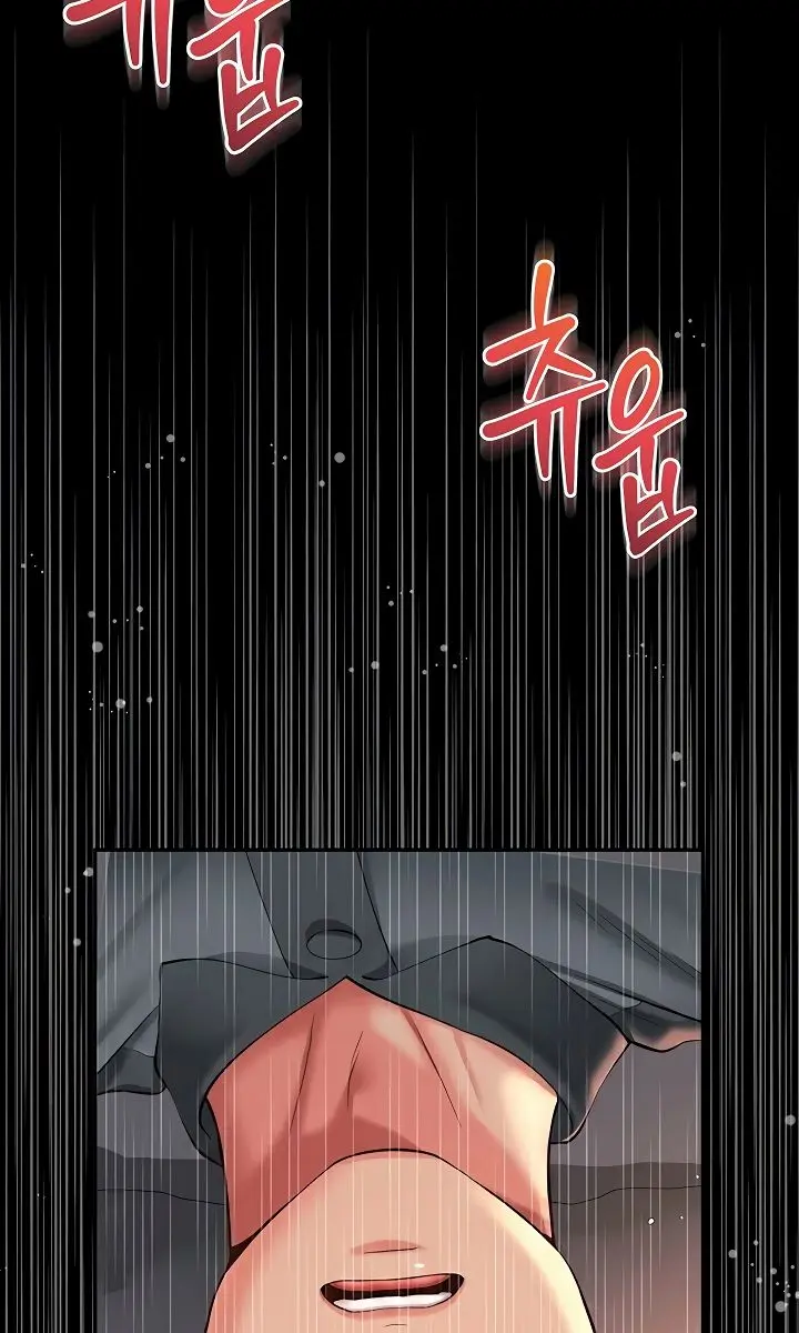 Mother and Daughter's Home Chapter 19 Page 30