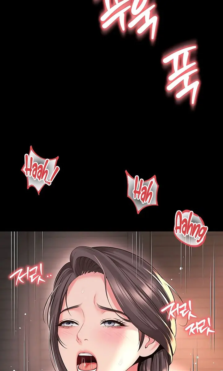 Mother and Daughter's Home Chapter 19 Page 50