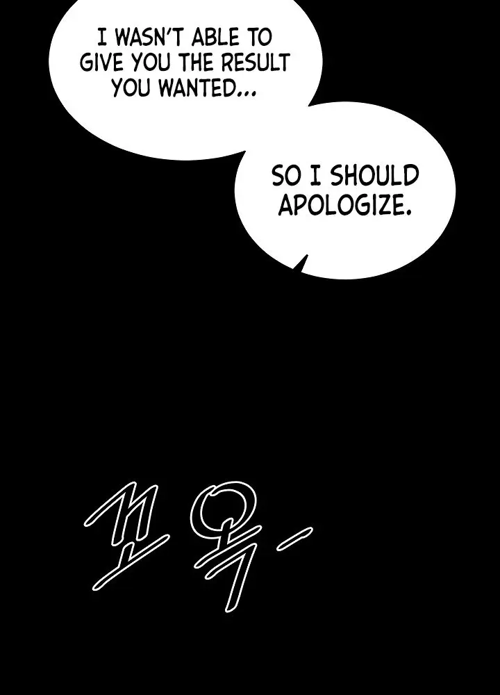 Mother and Daughter's Home Chapter 19 Page 101