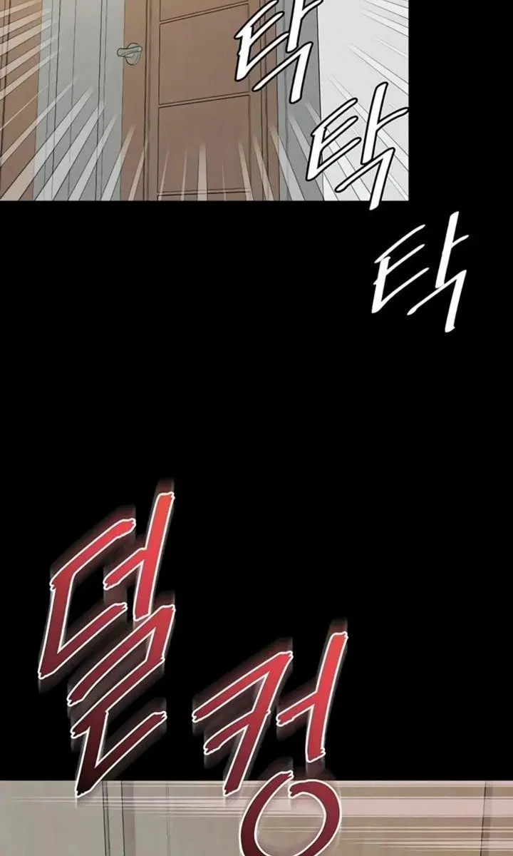 Mother and Daughter's Home Chapter 21 Page 29