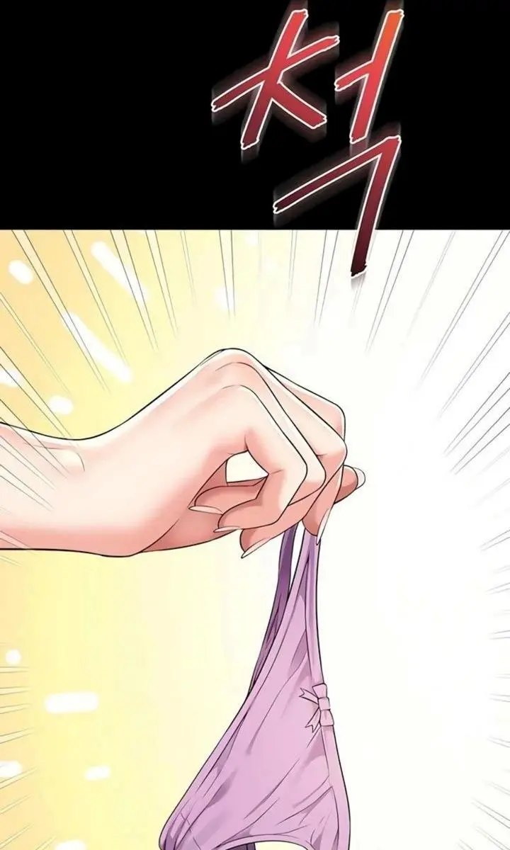 Mother and Daughter's Home Chapter 21 Page 62