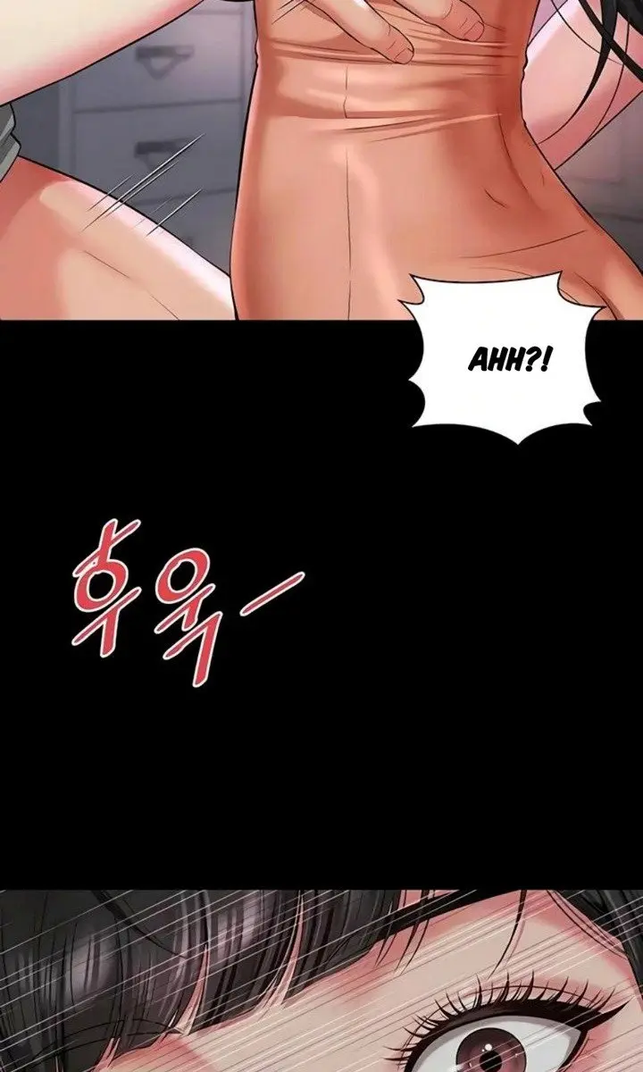 Mother and Daughter's Home Chapter 23 Page 31