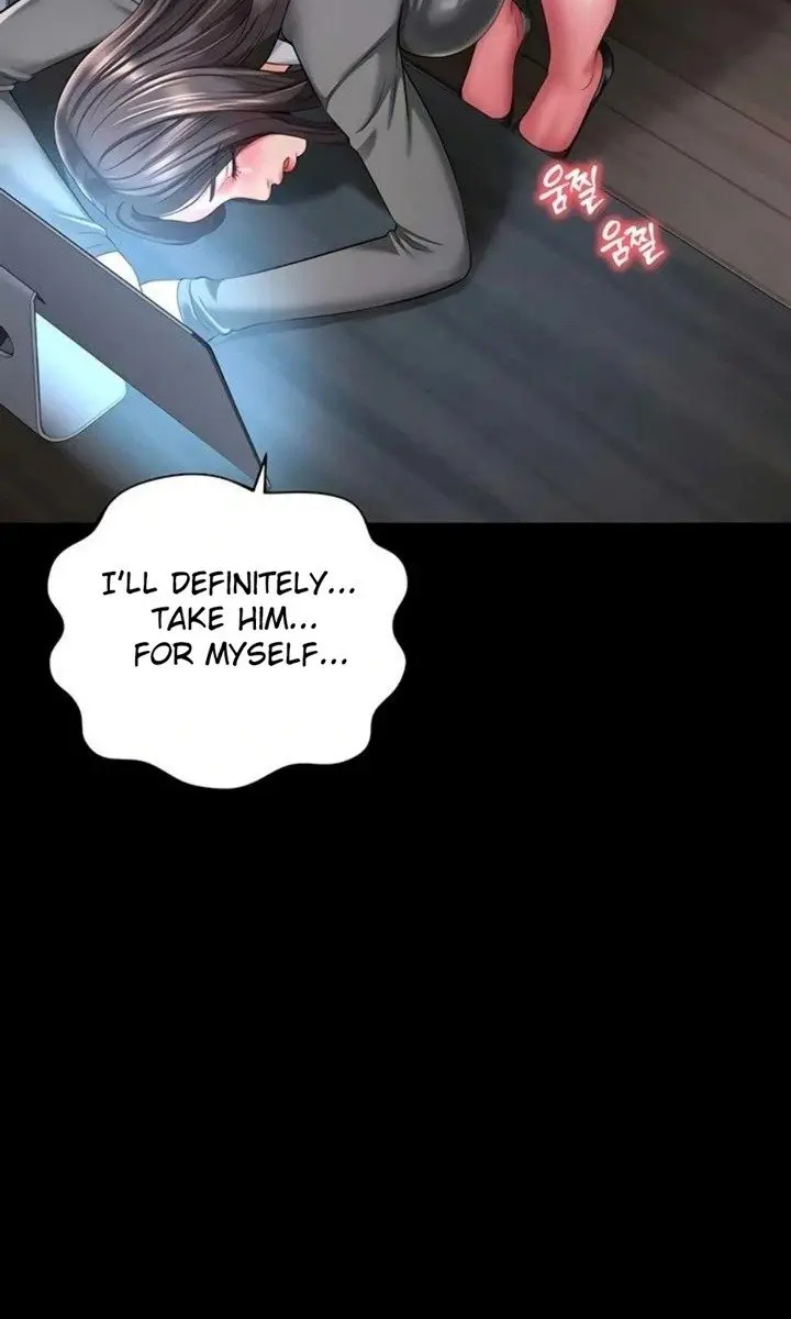 Mother and Daughter's Home Chapter 25 Page 33