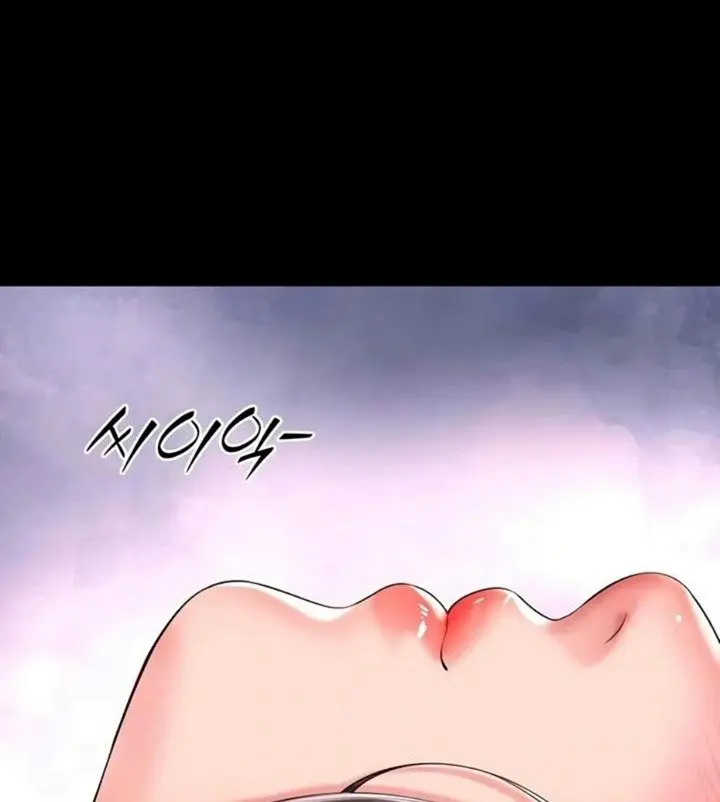 Mother and Daughter's Home Chapter 26 Page 72