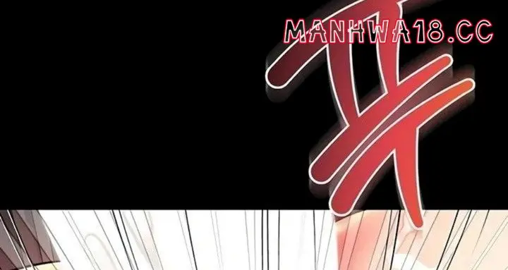 Mother and Daughter's Home Chapter 26 Page 110