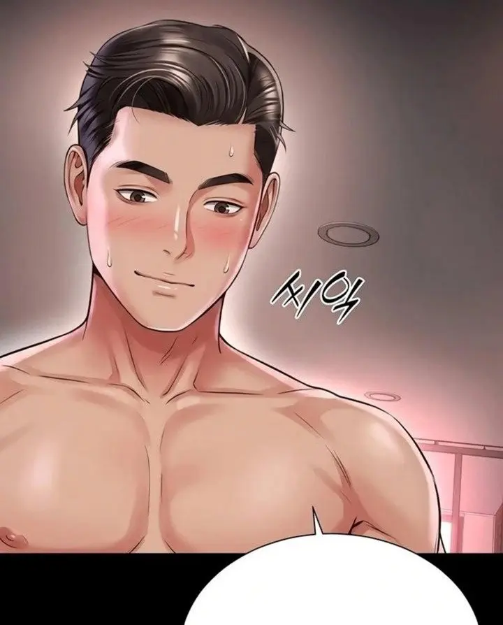 Mother and Daughter's Home Chapter 27 Page 66