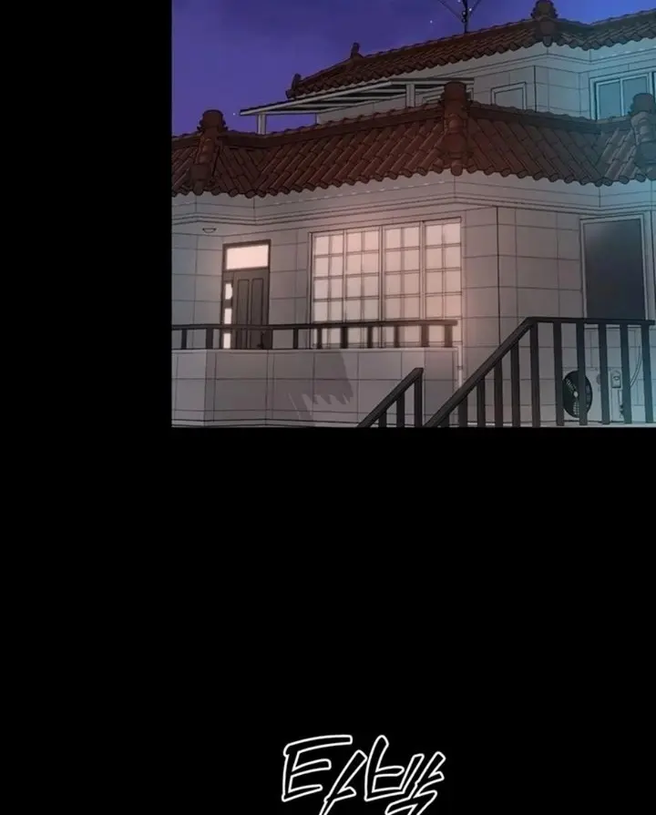 Mother and Daughter's Home Chapter 27 Page 70