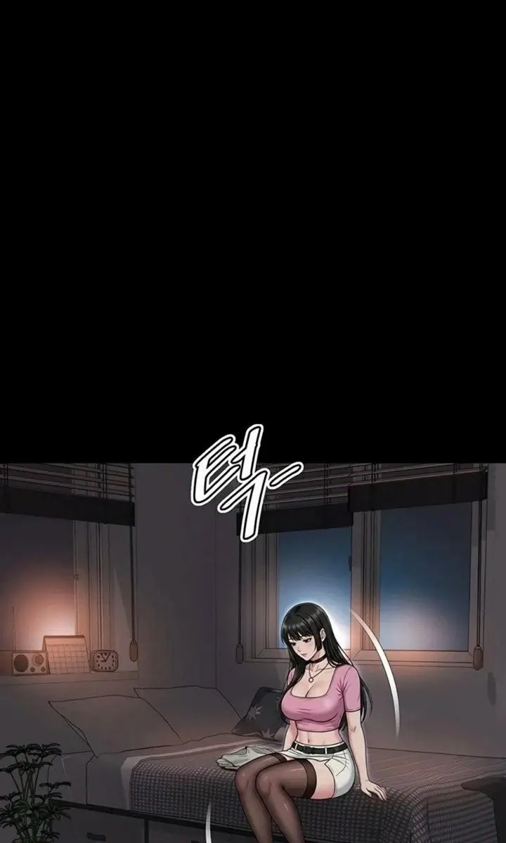 Mother and Daughter's Home Chapter 27 Page 76