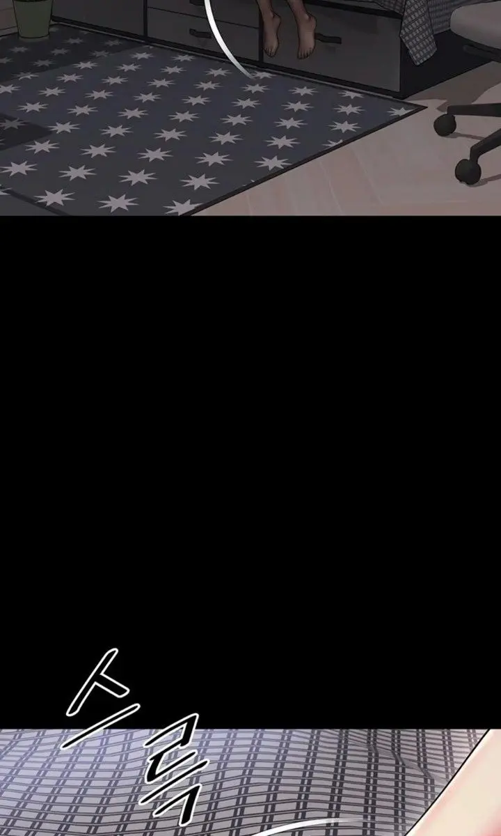 Mother and Daughter's Home Chapter 27 Page 77