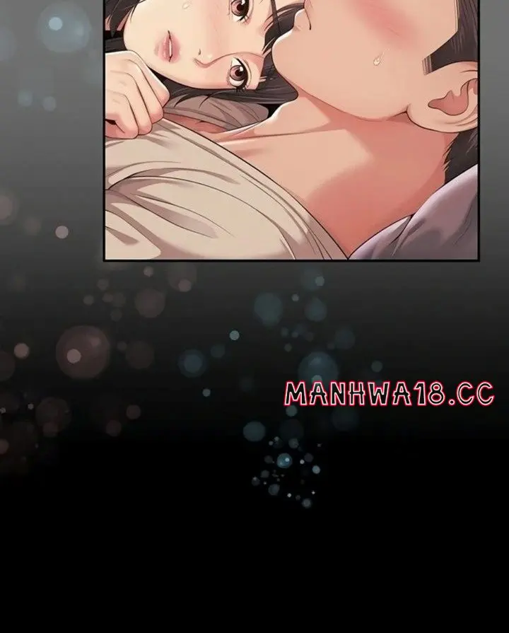 Mother and Daughter's Home Chapter 27 Page 82