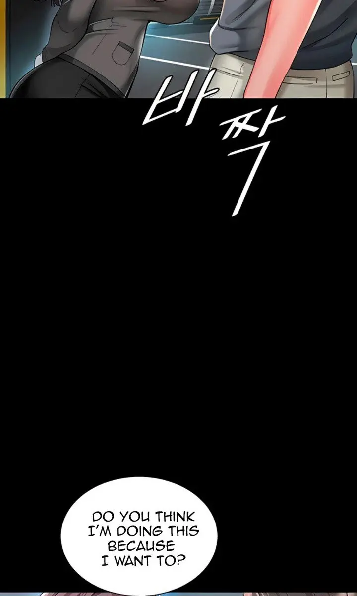 Mother and Daughter's Home Chapter 28 Page 31