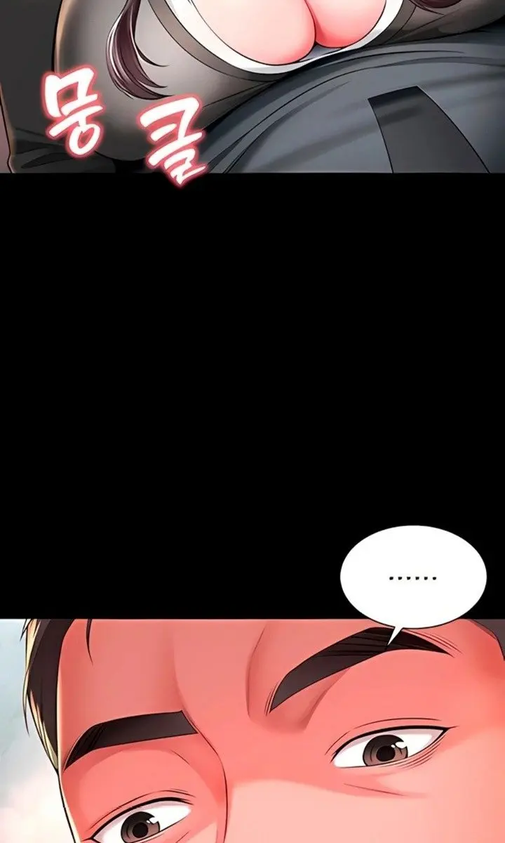 Mother and Daughter's Home Chapter 28 Page 42