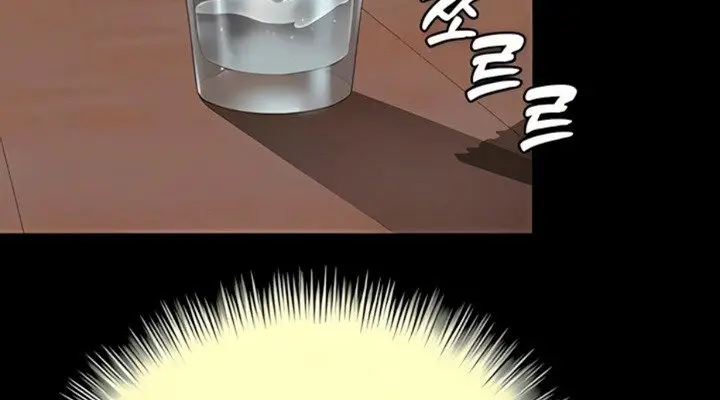 Mother and Daughter's Home Chapter 28 Page 52